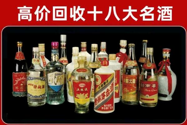 湘潭回收烟酒